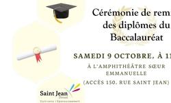 Remise des diplômes du Bac