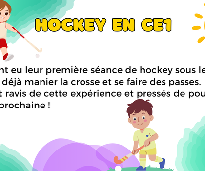 Hockey sur gazon CE1